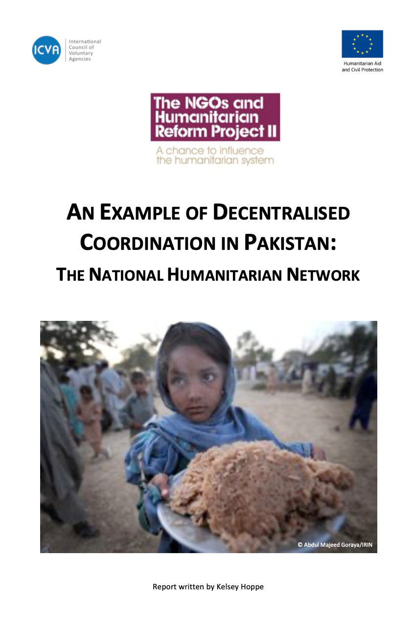 NHRPII Pakistan case study