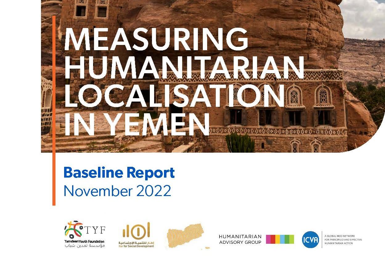 Localisation Baseline Report in Yemen image
